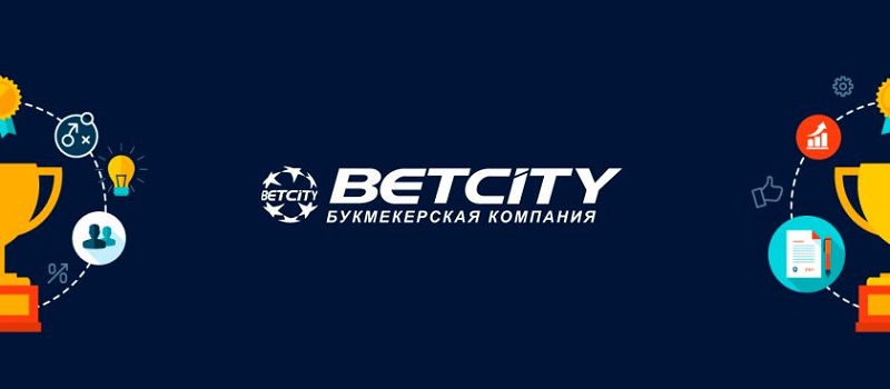 betsiti-promokod-pri-registracii-2023