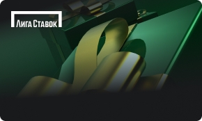 akcija-ot-bk-liga-stavok-ispytajte-udachu-s-kolesom-fortuny