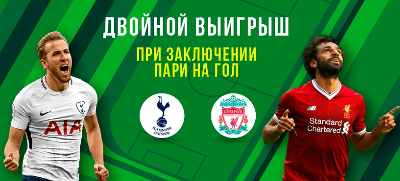 akcija-ot-bk-liga-stavok-fribet-za-protivostojanie-bombardirov