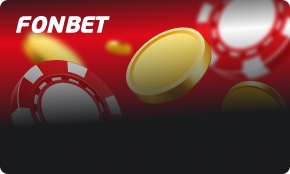 akcija-ot-bk-fonbet-2000-rublej-za-registraciju
