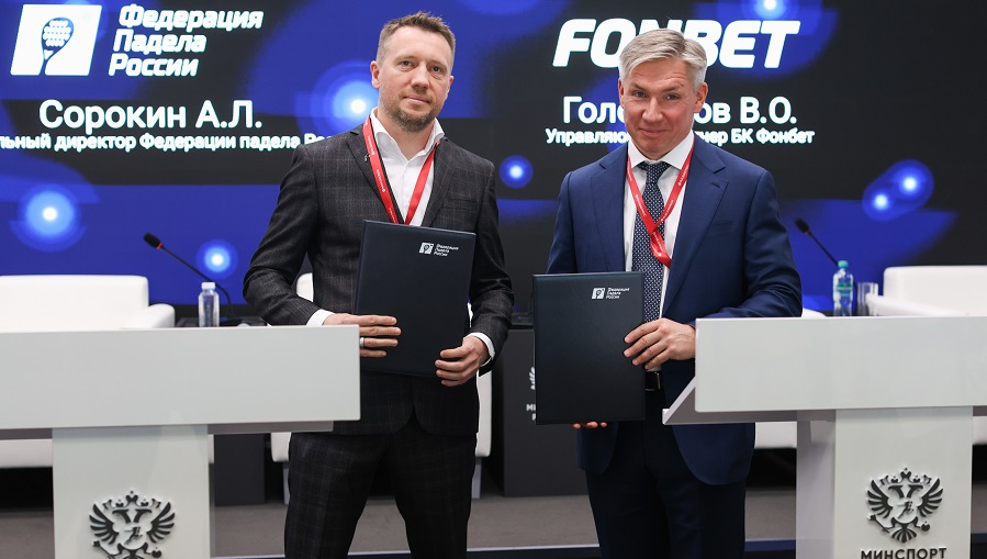 FONBET и Федерация падела подписали соглашение о стратегическом партнерстве FONBET и Федерация падела подписали соглашение о стратегическом партнерстве