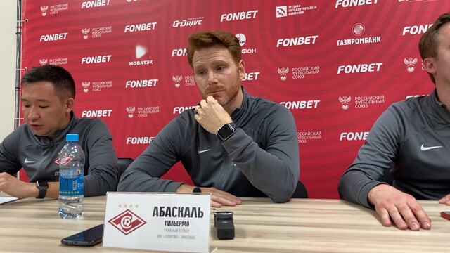 Абаскаль о критике: «Нужно прислушиваться к тем, кто обладает знаниями, а не сидит дома с телефоном» Абаскаль о критике: «Нужно прислушиваться к тем, кто обладает знаниями, а не сидит дома с телефоном»