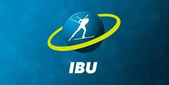 В IBU рассказали, когда могут рассмотреть допуск российских биатлонистов к соревнованиям В IBU рассказали, когда могут рассмотреть допуск российских биатлонистов к соревнованиям