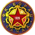 Борац