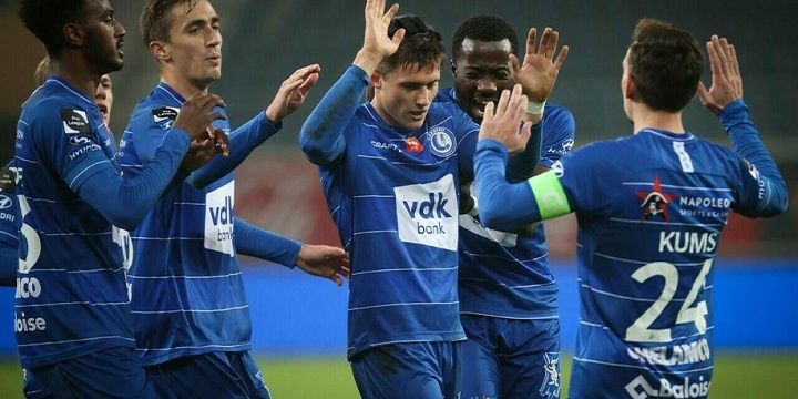 Гент — Сент-Трюйден. Прогноз на матч чемпионата Бельгии (30 июля 2022 года) Гент — Сент-Трюйден. Прогноз на матч чемпионата Бельгии (30 июля 2022 года)