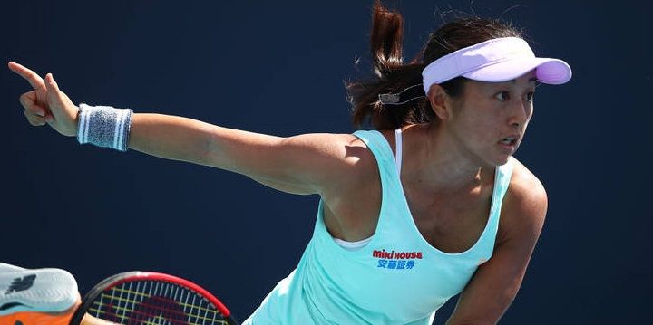 Анна-Каролина Шмидлова – Мисаки Дои. Прогноз на матч ITF Лес-Франкесес-дель-Вальес (26 октября 2022 года) Анна-Каролина Шмидлова – Мисаки Дои. Прогноз на матч ITF Лес-Франкесес-дель-Вальес (26 октября 2022 года)