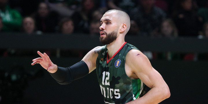 УНИКС — Самара. Прогноз на матч Единой лиги ВТБ (21 ноября 2022 года) УНИКС — Самара. Прогноз на матч Единой лиги ВТБ (21 ноября 2022 года)