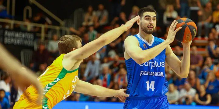 Фуэнлабрада — Обрадойро. Прогноз на матч чемпионата Испании (30 декабря 2022 года) Фуэнлабрада — Обрадойро. Прогноз на матч чемпионата Испании (30 декабря 2022 года)