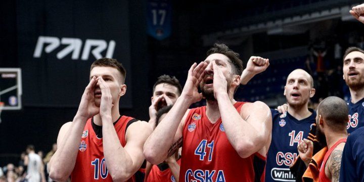 УНИКС — ЦСКА Москва. Прогноз на матч Единой лиги ВТБ (15 февраля 2023 года) УНИКС — ЦСКА Москва. Прогноз на матч Единой лиги ВТБ (15 февраля 2023 года)