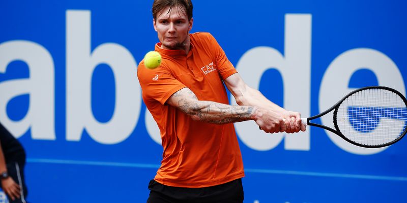Александр Бублик — Риккардо Бонадио. Прогноз на матч ATP Экс-ан-Прованс (2 мая 2023 года)
Александр Бублик — Риккардо Бонадио. Прогноз на матч ATP Экс-ан-Прованс (2 мая 2023 года)