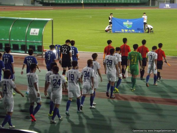 Чангвон — Каннын. Прогноз (кф. 2.75) и ставки на матч чемпионата Южной Кореи (9 июня 2024 года)
Чангвон — Каннын. Прогноз (кф. 2.75) и ставки на матч чемпионата Южной Кореи (9 июня 2024 года)