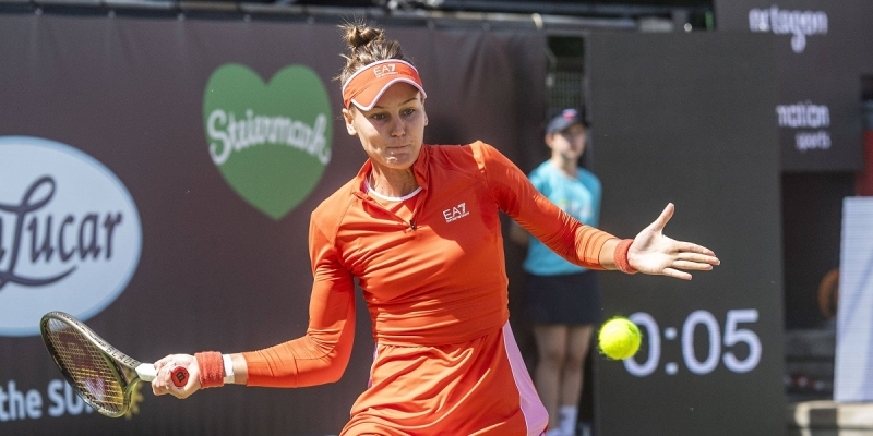 Вероника Кудерметова – Элизабетта Кочаретто. Прогноз и ставки на матч WTA Хобарт (6 января 2025 года) Вероника Кудерметова – Элизабетта Кочаретто. Прогноз и ставки на матч WTA Хобарт (6 января 2025 года)