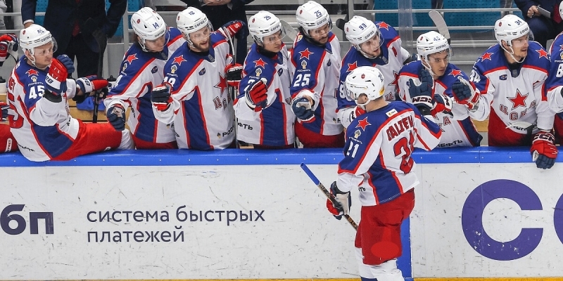 Автомобилист — ЦСКА: прогноз и ставки на матч КХЛ (10 марта 2025 года) Автомобилист — ЦСКА: прогноз и ставки на матч КХЛ (10 марта 2025 года)
