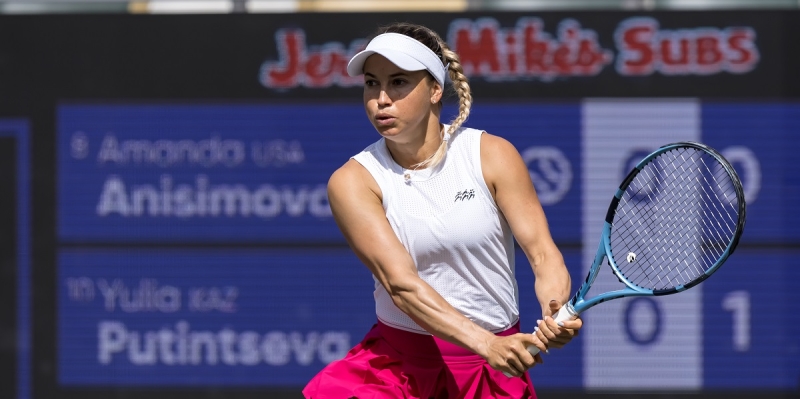Юлия Путинцева – Ханна Клагмен: прогноз и ставки на матч WTA Ноттингем (16 июня 2025 года) Юлия Путинцева – Ханна Клагмен: прогноз и ставки на матч WTA Ноттингем (16 июня 2025 года)