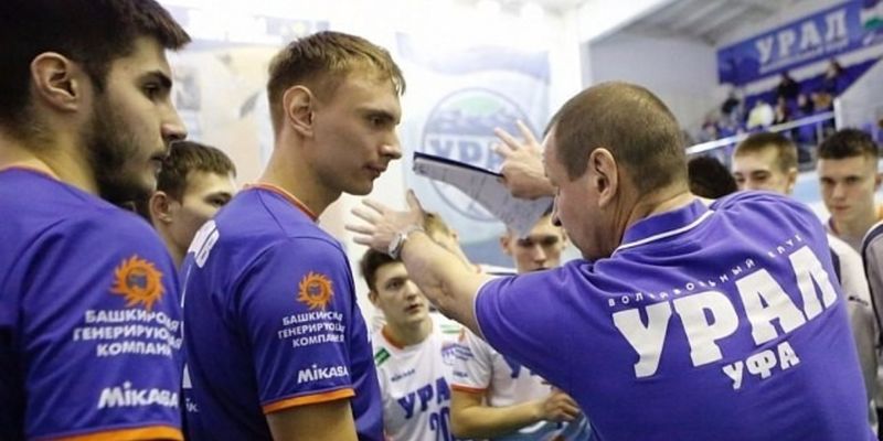 Урал - Белогорье. Прогноз на волейбол (29.12.2018) Урал - Белогорье. Прогноз на волейбол (29.12.2018)