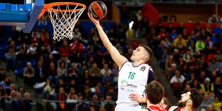 Эстудиантес – Уникаха. Прогноз на матч чемпионата Испании (01.05.2019) Эстудиантес – Уникаха. Прогноз на матч чемпионата Испании (01.05.2019)