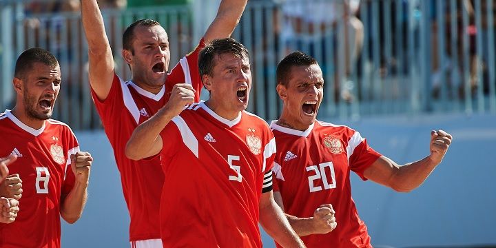 Россия - Азербайджан. Прогноз на пляжный футбол (25.07.2019) Россия - Азербайджан. Прогноз на пляжный футбол (25.07.2019)