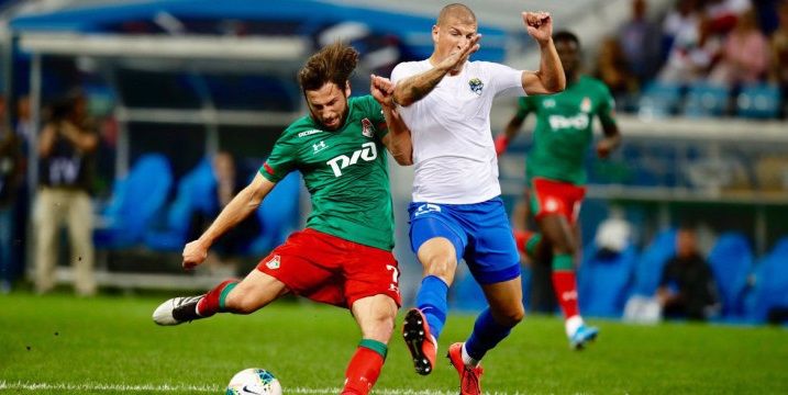 Байер — Локомотив: прогноз и ставки на матч Лиги Чемпионов (18 сентября 2019 года) Байер — Локомотив: прогноз и ставки на матч Лиги Чемпионов (18 сентября 2019 года)