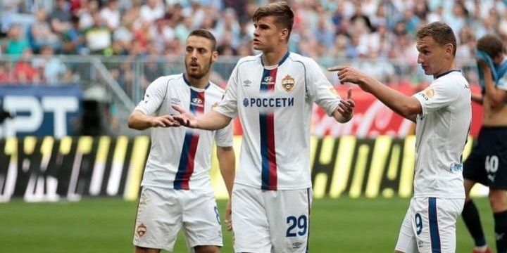ЦСКА — Ференцварош: прогноз и ставки на матч Лиги Европы (24 октября 2019 года) ЦСКА — Ференцварош: прогноз и ставки на матч Лиги Европы (24 октября 2019 года)